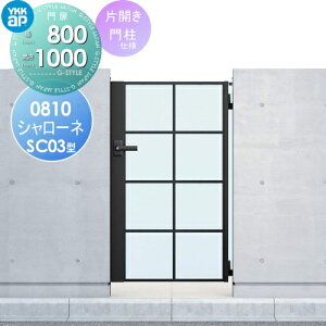 y|CgUPzyTΏہz  YKK YKKap V[lSC03^ ЊJZbg 和dl 08-10 1@ 800×1000 Ŋ|1^ {́E()Zbg K[f DIY   ͂ E 