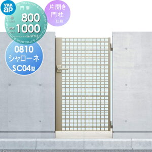 yTΏہz  YKK YKKap V[lSC04^ ЊJZbg 和dl 08-10 1@ 800×1000 Ŋ|1^ {́E()Zbg K[f DIY   ͂ E O