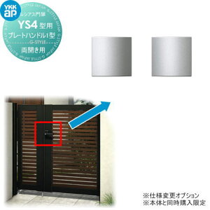 VAXYS4^ IvV v[gnh1^ JZbgp ύXz {̂ƓwKvł YKK YKKap