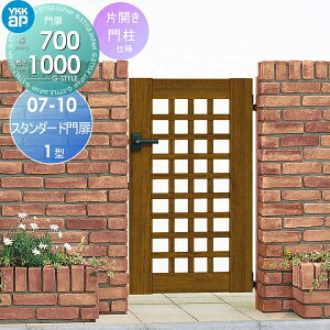 yTΏہz `ޖ YKK YKKap X^_[h1^ ЊJZbg 和dl 07-10 1@ 700×1000 Ŋ|1^ {́E()Zbg K[f DIY   ͂ E O