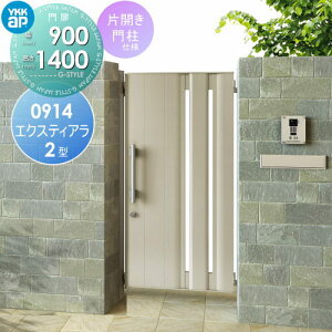 yTΏہz `ޖ YKK YKKap GNXeBA  2^ ЊJZbg 和dl A~J[ 09-14R(L) 1@ 900×1400mm vbVv2^ {́E()Zbg K[f DIY