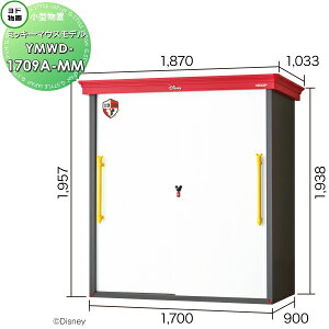 yTΏہz u [ hu ~bL[}EXf fBYj[V[Y YMWD-1709A-MM YODOKO ×DISNEY R{u Ԍ1700×s900×1938mm YMWD-1709A-MM Rɓ\XebJ[t h