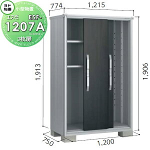 yTΏہz u [ hRE hu 쐻| GX ʌ^ Ԍ1200×s750×1913mm ESF-1207A [ O ^u q