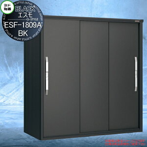 yTΏہz u [ hRE hu 쐻| ubNGX ESF-1809A-BK Ot@Cg^bN(GM) Ԍ1800×s900×1913mm [ O ^u q