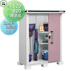 yTΏہz u [ hRE hu 쐻| G W^Cv ʁEϐዤp^ Ԍ1520×s820mm LMD-1508 [ O E^u q