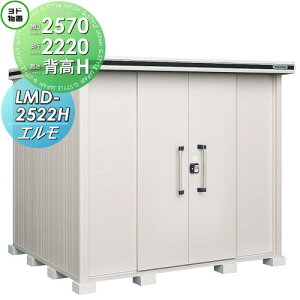 yTΏہz u [ hRE hu 쐻| G wH^Cv ʌ^ Ԍ2570×s2220mm LMD-2522H [ O E^u q