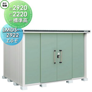 yTΏہz u [ hRE hu 쐻| G W^Cv ϐ^ Ԍ2920×s2220mm LMDS-2922 [ O E^u q