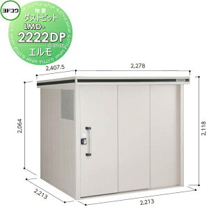 yTΏہz S~W [ hRE 쐻| G _Xgsbg^Cv 2213×2118×s2213mm ʌ^ LMD-2222DP [ O  ΍ S~XgbJ[