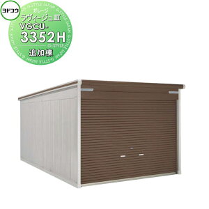 y10/30|CgUPzyTΏہz hRE 쐻| hK[W B[W3 wH^Cv ^ ǉ 3F VGCU-3352H Ԍ K[W O J[|[g ϋv 