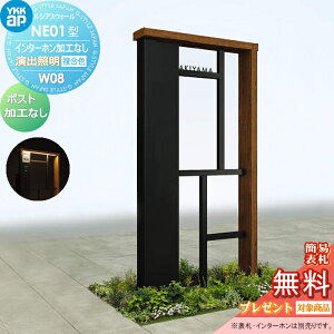 y|CgUPzyTΏہz 和 |Xg  YKK YKKap VAXEH[ NE01^ W08 oƖ^Cv(24V) J[ |XgHȂ C^[zHȂ VAX @\和 @\|[