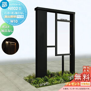 yTΏہz 和 |Xg  YKK YKKap VAXEH[ NE02^ W10 oƖ^Cv(100V) A~J[ |XgHȂ C^[zHȂ VAX @\和 @\|[ ˌėp
