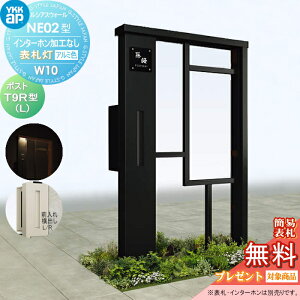 yTΏہz 和 |Xg  YKK YKKap VAXEH[ NE02^ W10 \D^Cv(24V) A~J[ |Xg T9R(L)^ |XgHt C^[zHȂ VAX @\和 @\|[