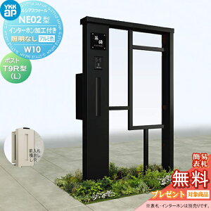 yTΏہz 和 |Xg  YKK YKKap VAXEH[ NE02^ W10 ƖȂ^Cv A~J[ |Xg T9R(L)^ |XgHt C^[zHt VAX @\和 @\|[ 