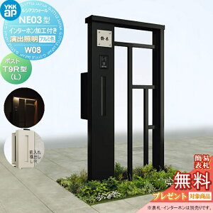 yTΏہz 和 |Xg  YKK YKKap VAXEH[ NE03^ W08 oƖ^Cv(100V) A~J[ |Xg T9R(L)^ |XgHt C^[zHt VAX @\和 @\|