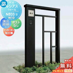 yXIi|CgUPzyTΏہz 和 |Xg  YKK YKKap VAXEH[ NE03^ W10 oƖ^Cv(100V) A~J[ |XgHȂ C^[zHȂ VAX @