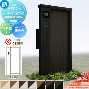 yTΏہz 和 |Xg  YKK YKKap VAXEH[ HE02^ W08 J[ oƖ^Cv(100V) GNXeA|Xg T9R(L)^ |XgHt C^[zHt VAX @\