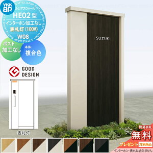 yTΏہz 和 |Xg  YKK YKKap VAXEH[ HE02^ W08 J[ \D^Cv(100V) |XgHȂ C^[zHȂ VAX @\和 @\|[ ˌėp 