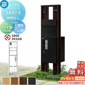 yTΏہz VAX|Xgjbg SA01^ ƖȂ^Cv { ؒF s^bgKeyVXe VAXz{bNX1^tp |XgT11^ A~J[ YKK YKKap 和 |Xg z{b