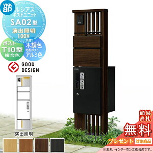 yTΏہz VAX|Xgjbg SA02^ oƖ^Cv(100V) { ؒF s^bgKeyVXe VAXz{bNX1^tp |XgT10^ ؖڒJ[ YKK YKKap 和 |Xg z