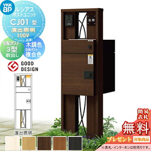 yTΏہz VAX|Xgjbg CJ01^ oƖ^Cv(100V) { ؒF VAXz|Xg3^(OoFF) YKK YKKap 和 |Xg z{bNX  VAX @\和 