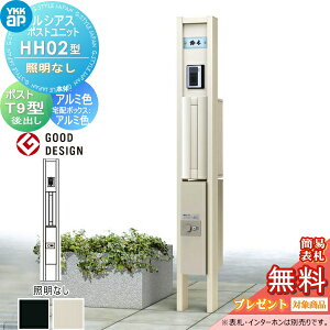 yXIi|CgUPzyTΏہz VAX|Xgjbg HH02^ ƖȂ^Cv { A~F VvIz{bNX2^(Oo)E|Xg T9^(o) YKK YKKap 和 |X