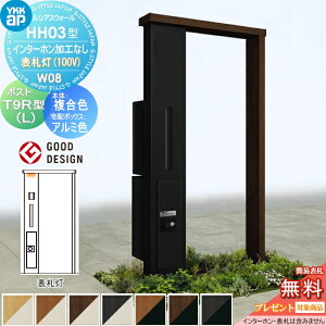 yXIi|CgUPzyTΏہz 和 z{bNX |Xg  YKK YKKap VAXEH[ HH03^ W08 J[ \D^Cv(100V) GNXeA|XgT9R(L)^ VvI