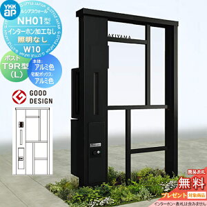 yTΏہz 和 |Xg z{bNX YKK YKKap VAXEH[ NH01^ W10 ƖȂ^Cv A~J[ |Xg T9R(L)^ VvIz{bNX2^ |XgHt C^[zH