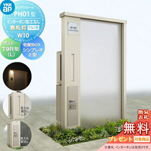 yTΏہz 和 |Xg z{bNX YKK YKKap VAXEH[ PH01^ W10 \D^Cv(100V) A~J[ |Xg T9R(L)^ VvIz{bNX2^ |XgHt C^[z