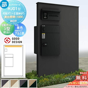 yTΏہz 和 z{bNX |Xg  YKK YKKap VAXEH[ HJ01^ W09 z|Xgʔ[܂ oƖ^Cv(100V) {́FF(PFpl) VAXz|Xg3^(Oo