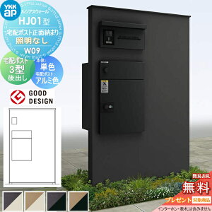 yTΏہz 和 z{bNX |Xg  YKK YKKap VAXEH[ HJ01^ W09 z|Xgʔ[܂ ƖȂ^Cv {́FF(PFpl) VAXz|Xg3^(oFA