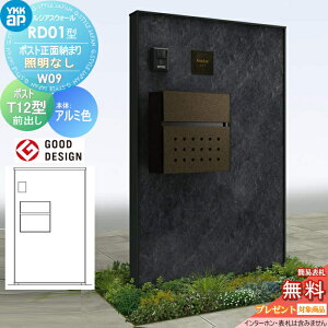 yXIi|CgUPzyTΏہz 和 |Xg  YKK YKKap VAXEH[ RD01^ W09 |Xgʔ[܂ ƖȂ^Cv {́FA~Fi΍ޕplj GNXeA|