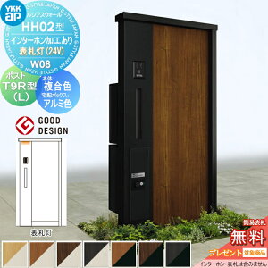 y|CgUPzyTΏہz 和 z{bNX |Xg  YKK YKKap VAXEH[ HH02^ W08 J[ \D^Cv(24V) GNXeA|Xg T9R(L)^ VvIz{bNX2^