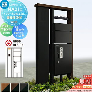 y|CgUPzyTΏہz 和 |Xg z{bNX YKK YKKap VAXEH[ NA01^ W08 \D^Cv(24V) J[ s^bgKeyVXe VAXz{bNX1^ |Xg T10^ 