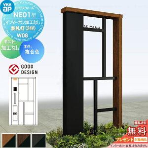 yTΏہz 和 |Xg  VAXEH[ NE01^ W08 \D^Cv(24V) J[ |XgHȂ C^[zHȂ YKK YKKap VAX @\和 @\|[ ˌėp O