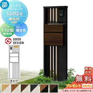 yTΏہz VAX|Xgjbg SD02^ \D^Cv(24V) { F |Xg T10^(Oo) ؒF YKK YKKap 和 |Xg   VAX @\和 @\|[ LED ˌ