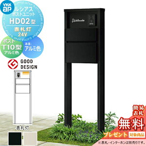 yTΏہz VAX|Xgjbg HD02^ \D^Cv(24V) { A~F |Xg T10^(Oo) A~F YKK YKKap 和 |Xg   VAX @\和 @\|[ LED 