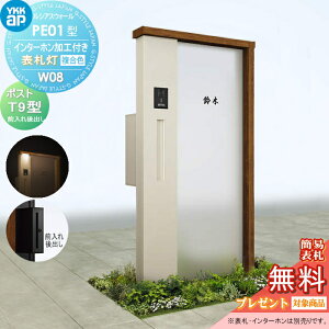 yTΏہz和 |Xg YKK YKKap VAXEH[PE01^ W08 \D^Cv(24V)J[|Xg T9^|XgHt C^[zHtVAX @\和 @\|[ LEDˌ