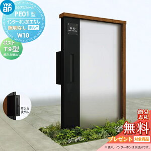 yTΏہz 和 |Xg  YKK YKKap VAXEH[ PE01^ W10 ƖȂ^Cv J[ |Xg T9^ |XgHt C^[zHȂ VAX @\和 @\|[ 