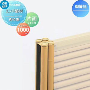 y|CgUPzyiz |_tFX YKK YKKap V[Y _ R{HЖʃ^Cvp Ghi 2{1g ^| T100 K[f DIY   ͂ E O