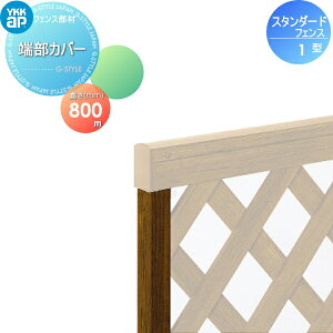 y|CgUPzyiz ؎tFX YKK YKKap X^_[htFX 1^ [Jo[ 1{ H800 K[fy K[f DIY   ͂ E O