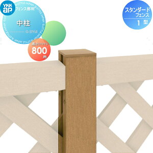 y|CgUPzyiz ؎tFX YKK YKKap X^_[htFX 1^ Ԏdؒ{H  H800 K[fy K[f DIY   ͂ E O