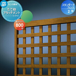 y|CgUPzyiz ؎tFX YKK YKKap X^_[htFX 2^ ĘgA^b`g 2{ H800 K[fy K[f DIY   ͂ E O