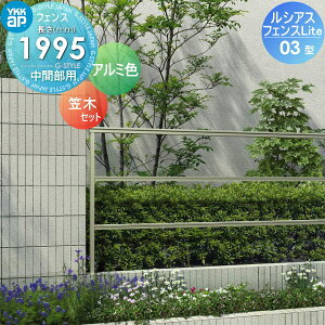 tFX YKK YKKap VAXtFXLite 03^ }(pt) ԕp A~J[ E O A~ `ރtFXK[f DIY   ͂