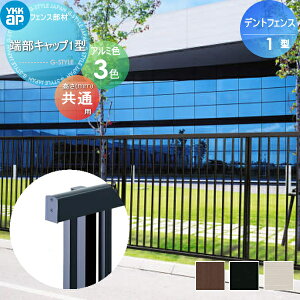 yiz ^tFX YKK YKKap fgtFX 1^ R{H [Lbv1^ 41g K[f DIY   ͂ E O