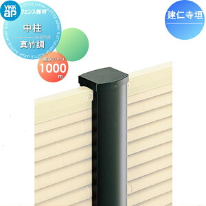 yiz |_tFX YKK YKKap V[Y m_ Ԏd؎{Hp  ^| T100 K[f DIY   ͂ E O