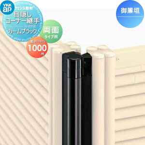 yiz |_tFX YKK YKKap V[Y _ R{Hʃ^Cvp ډBtFXR[i[p J[ubN T100 K[f DIY   ͂ E O