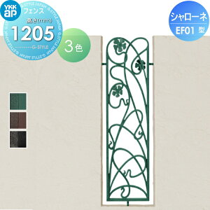 yTΏہz tFX YKK YKKap V[ltFX EF01^ tBbNXtFX{ AeB[NJ[ 04-12320×1200 K[f DIY   ͂ E O