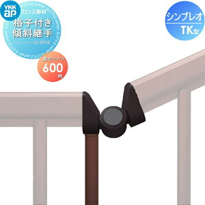 yiz tFX YKK YKKap VvItFXTK^p iqtXΌp XΒnp H600 E O A~ `ރtFXK[f DIY   ͂