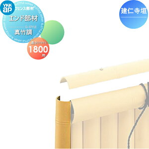 yiz |_tFX YKK YKKap V[Y m_ R{H Ghi 2{1g ^| T180 K[f DIY   ͂ E O