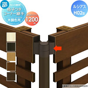 yiztFX YKK YKKap VAXtFXH02^p iqtR[i[p ؒJ[ H1200 E O A~ `ރtFXK[f DIY   ͂
